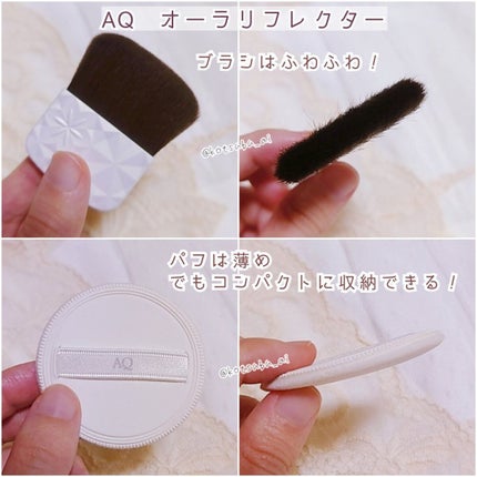 フェイスパウダー/DECORTÉ/ルースパウダーを使ったクチコミ(7枚目)