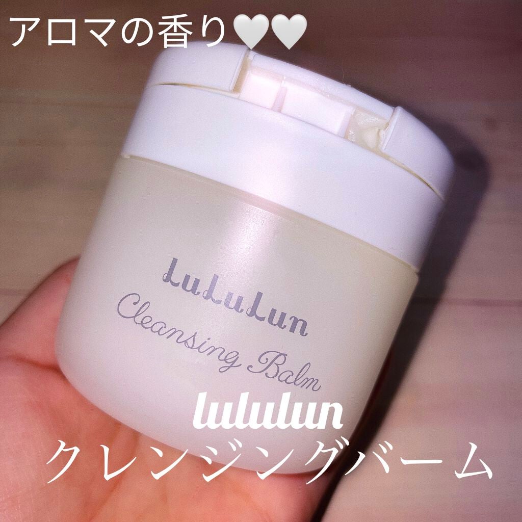 ルルルン クレンジングバーム(アロマタイプ)/ルルルン/クレンジングバームを使ったクチコミ(1枚目)