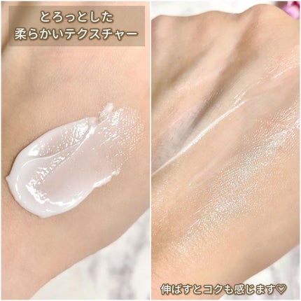 エッセンシャルイネルジャ ハイドレーティング クリーム/SHISEIDO/フェイスクリームを使ったクチコミ(6枚目)