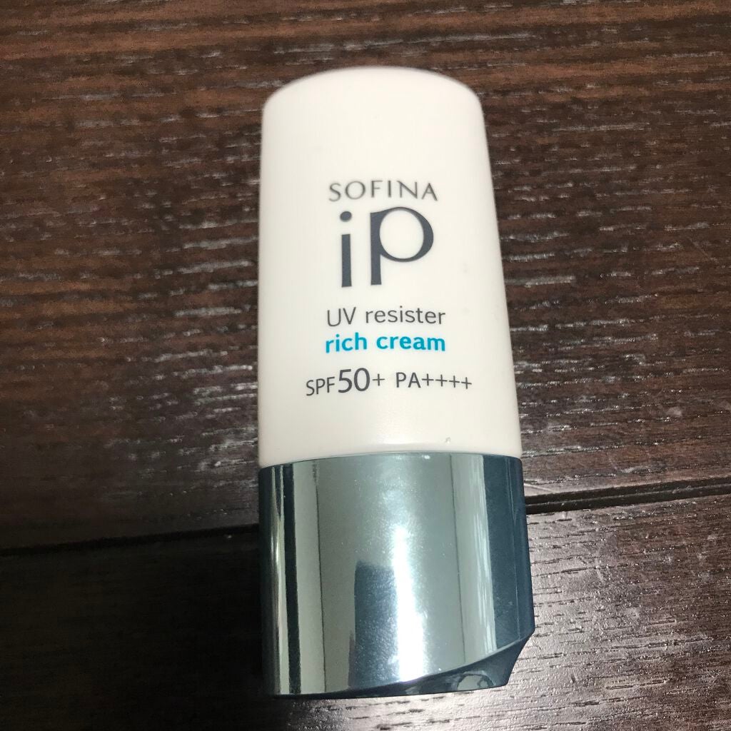 SOFINA iP UV レジスト リッチクリーム/SOFINA iP/日焼け止め・UVケアを使ったクチコミ(1枚目)