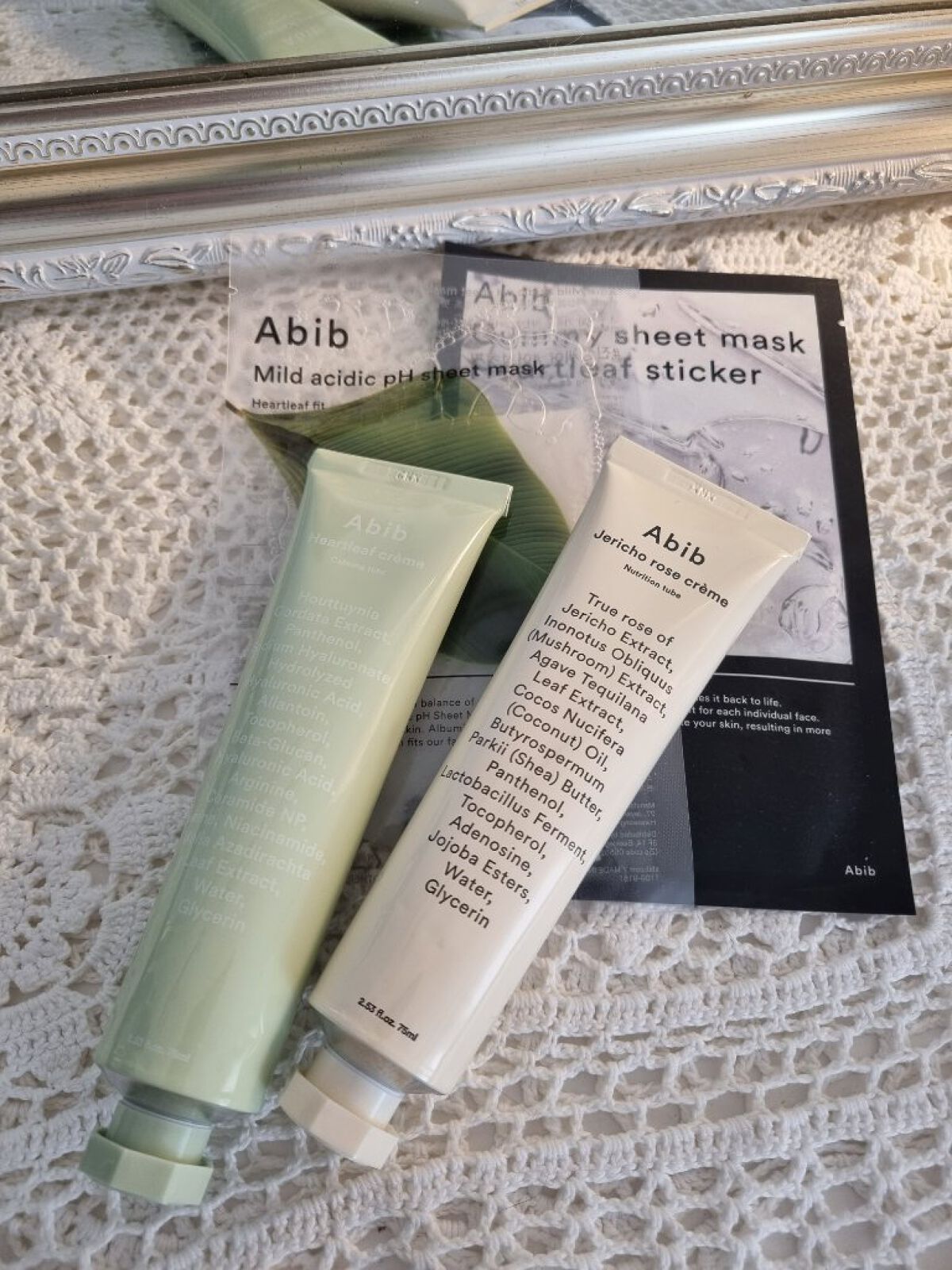 復活草クリーム ニュートリションチューブ/Abib /フェイスクリームを使ったクチコミ（1枚目）