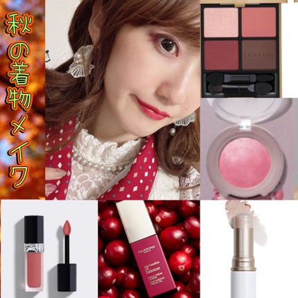 トゥルーディメンションラディアンスバーム/hince/スティックハイライトを使ったクチコミ(1枚目)