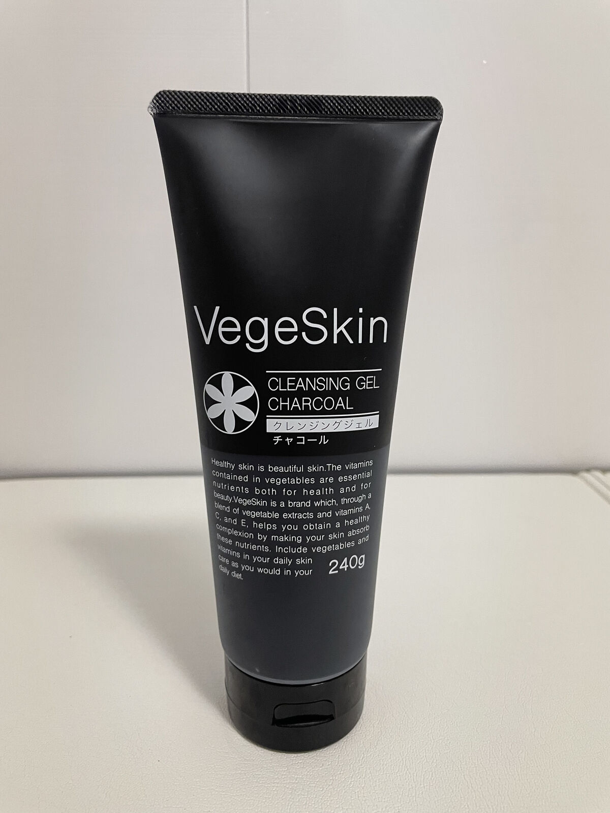 クレンジングジェル　チャコール/ベジスキン/クレンジングジェルを使ったクチコミ（1枚目）