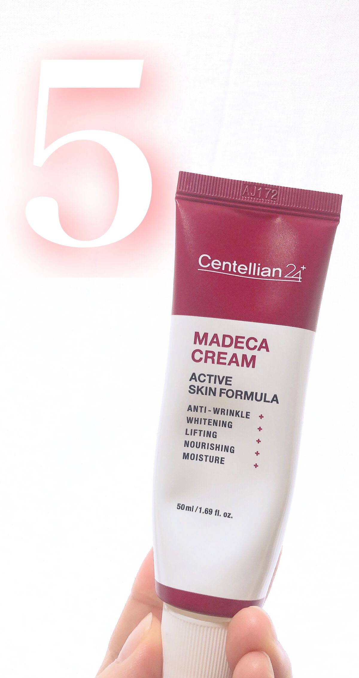 マデカクリーム アクティブ スキン フォーミュラ/センテリアン24/フェイスクリームを使ったクチコミ（2枚目）