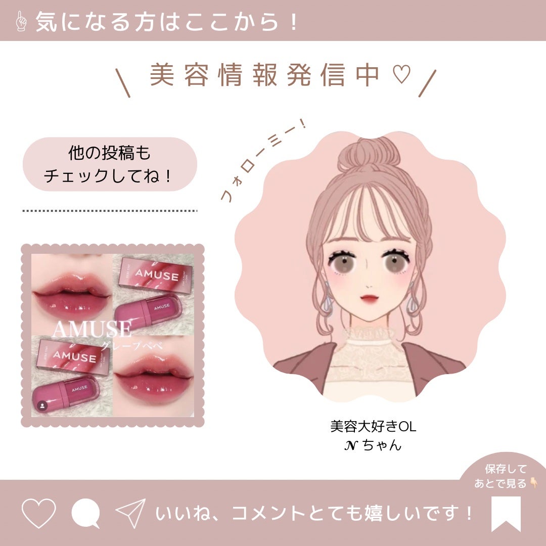 ムードキーボード/lilybyred/アイシャドウパレットを使ったクチコミ(5枚目)