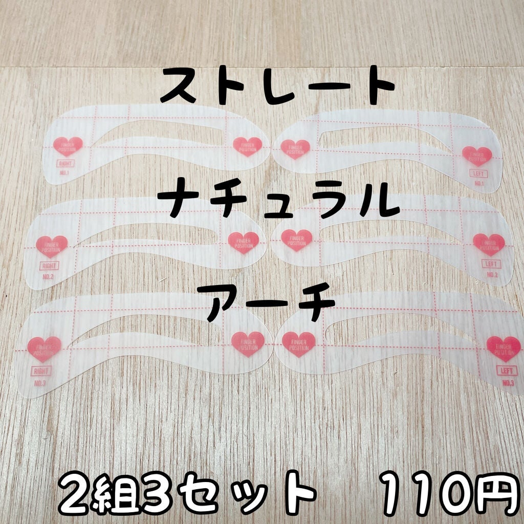 眉墨鉛筆/SHISEIDO/アイブロウペンシルを使ったクチコミ(2枚目)