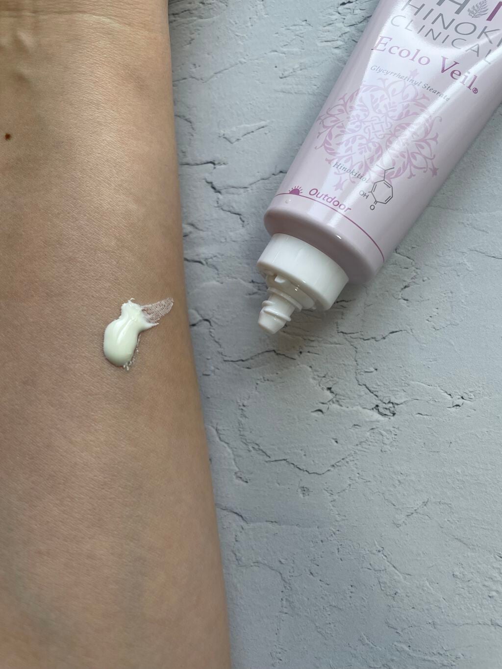 シュトラヴェール/ヒノキ肌粧品/日焼け止めクリームを使ったクチコミ(2枚目)