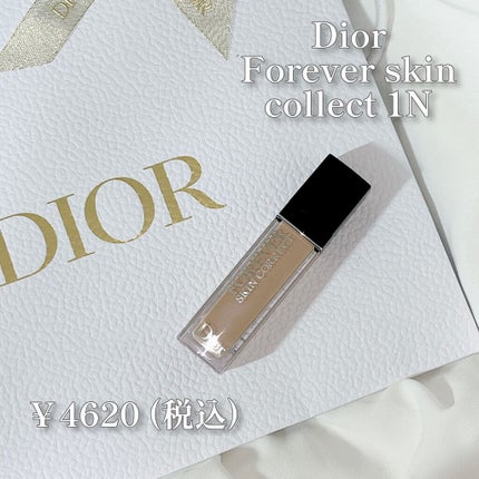 【旧】ディオールスキン フォーエヴァー スキン コレクト コンシーラー/Dior/リキッドコンシーラーを使ったクチコミ(1枚目)