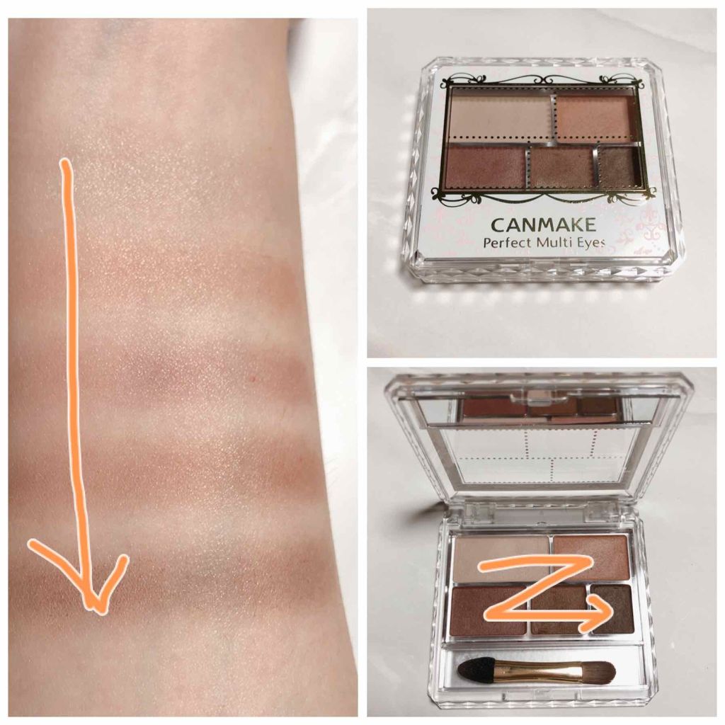パーフェクトマルチアイズ/キャンメイク/アイシャドウパレットを使ったクチコミ（2枚目）