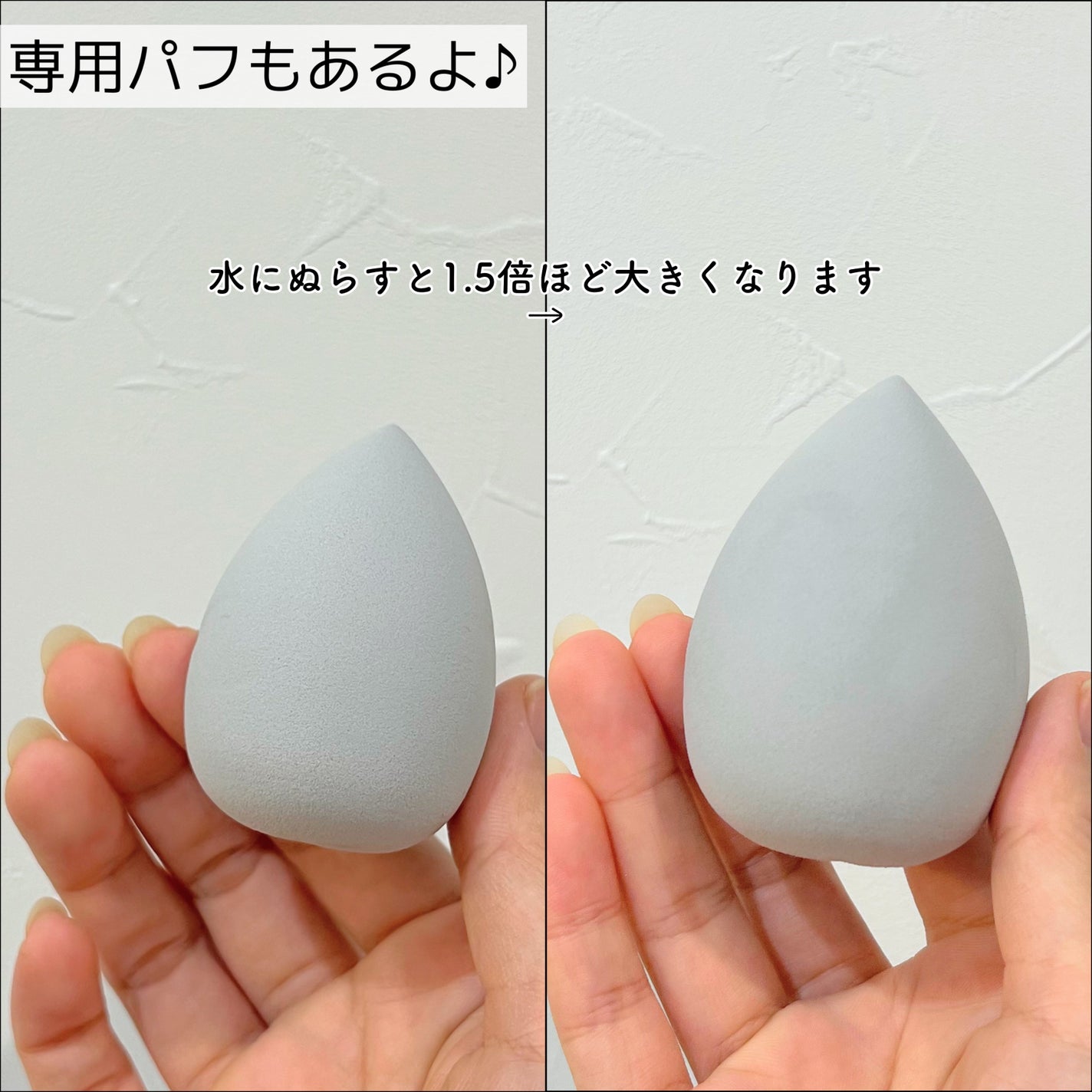 スキンセラムファンデーション/qiolo/リキッドファンデーションを使ったクチコミ(4枚目)