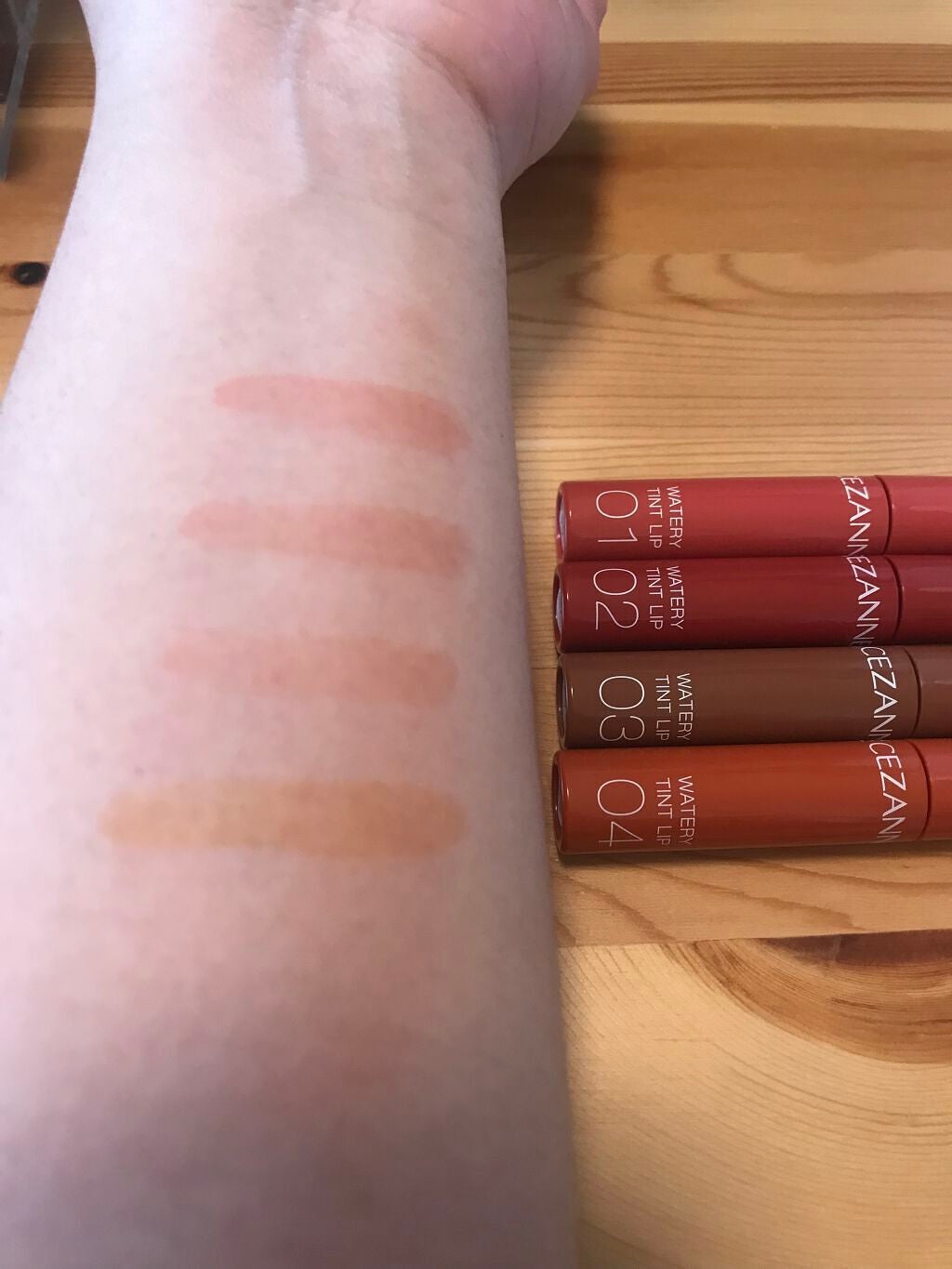 ウォータリーティントリップ/CEZANNE/リップティントを使ったクチコミ(2枚目)