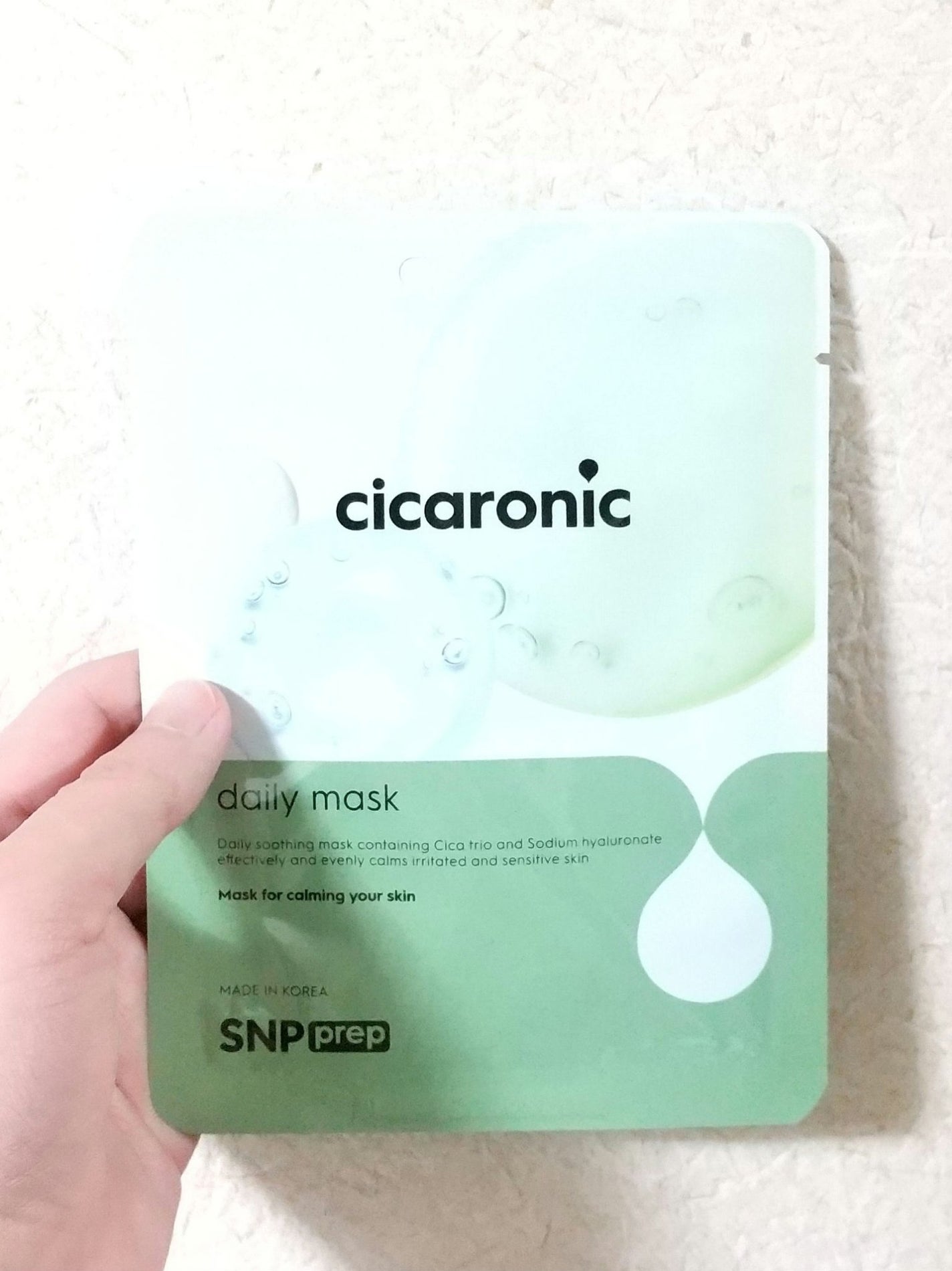 シカロニック水分マスク/SNP/シートマスク・パックを使ったクチコミ(1枚目)