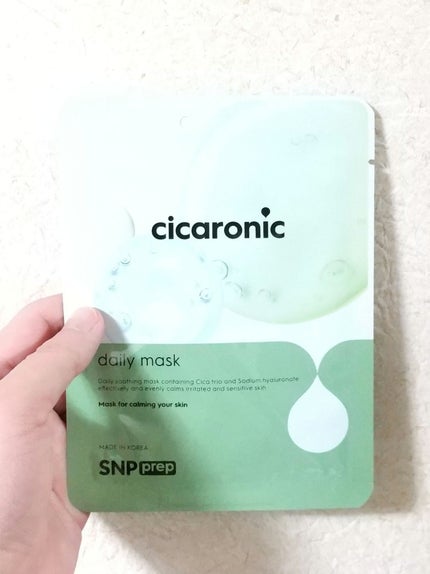 シカロニック水分マスク/SNP/シートマスク・パックを使ったクチコミ(1枚目)