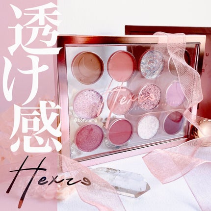 ロング&カールマスカラ アドバンストフィルム/ヒロインメイク/マスカラを使ったクチコミ(1枚目)