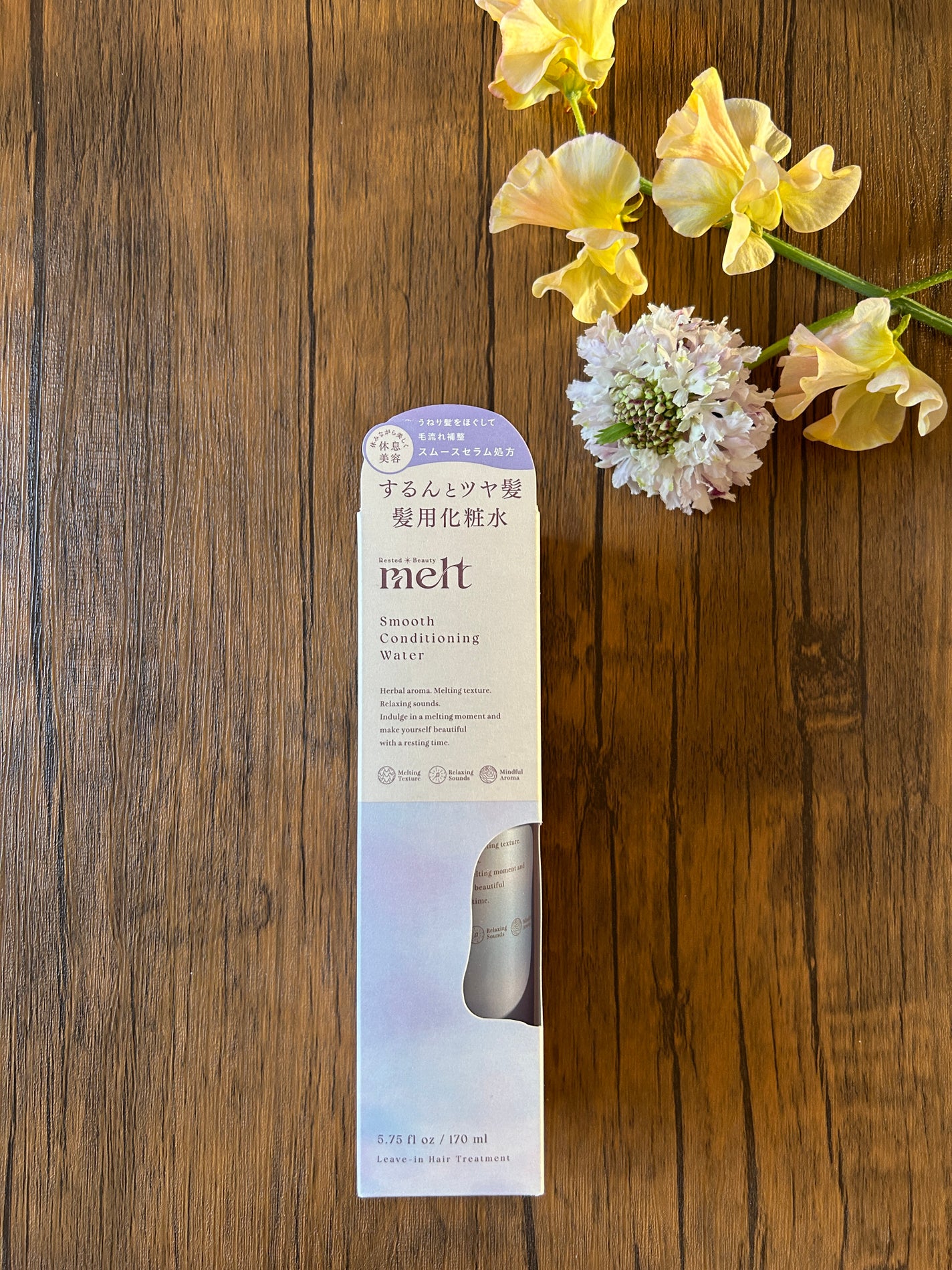 スムース コンディショニング ウォーター/melt/アウトバストリートメントを使ったクチコミ(2枚目)