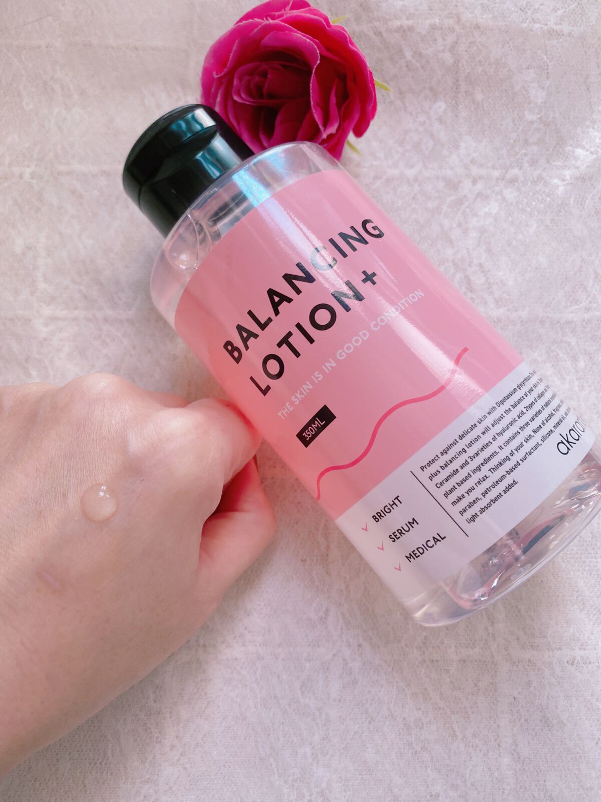 バランシングローション/akaran+/化粧水を使ったクチコミ（3枚目）