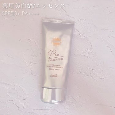 薬用美白UV エッセンス/サンカット®/日焼け止め・UVケアを使ったクチコミ（1枚目）