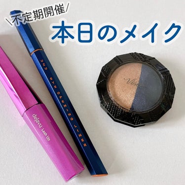 EYE OPENING LINER DARK NAVY/UZU BY FLOWFUSHI/リキッドアイライナーを使ったクチコミ（1枚目）