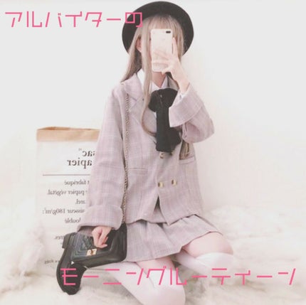 ハトムギ化粧水(ナチュリエ スキンコンディショナー R )/ナチュリエ/化粧水を使ったクチコミ(1枚目)