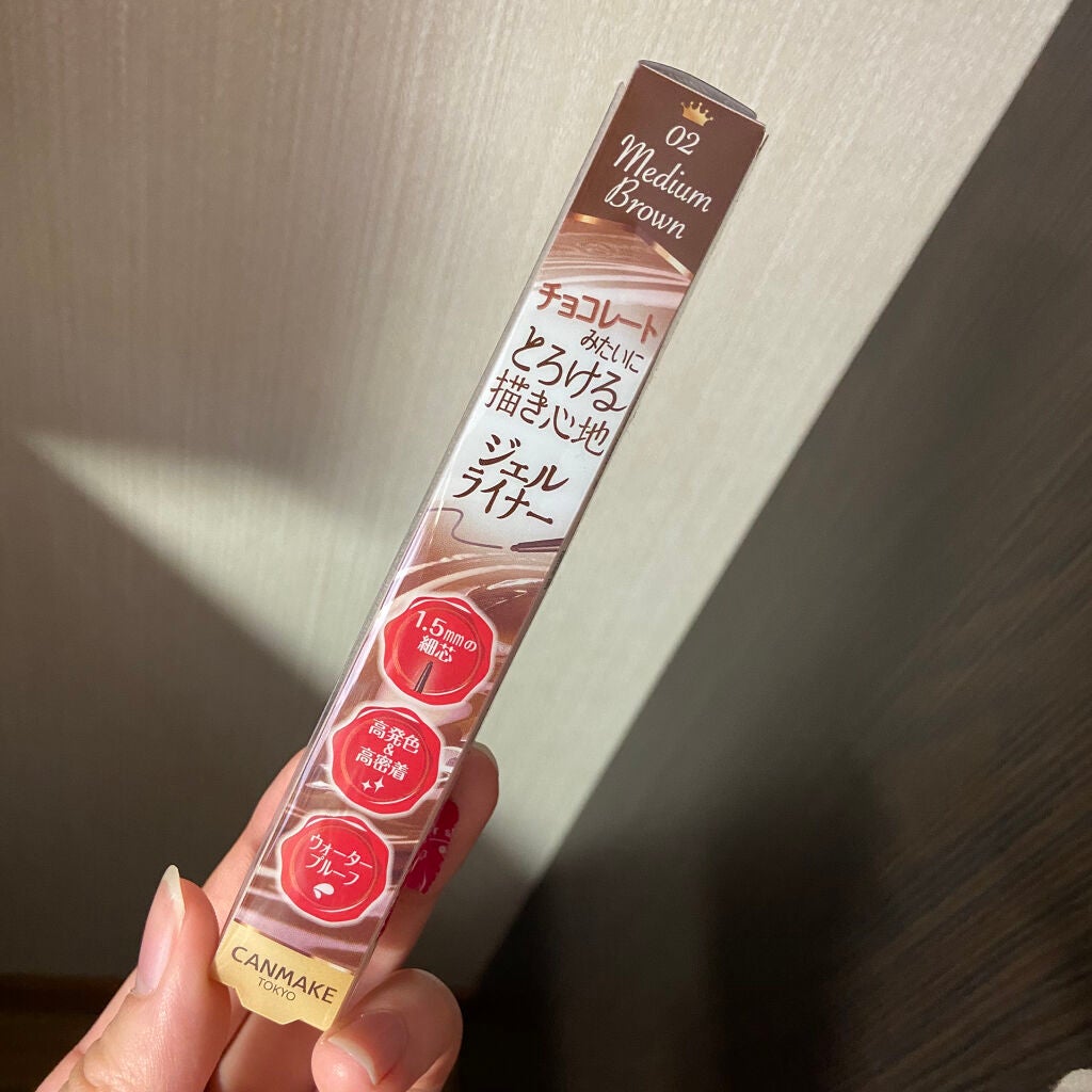 クリーミータッチライナー/キャンメイク/ジェルアイライナーを使ったクチコミ(1枚目)