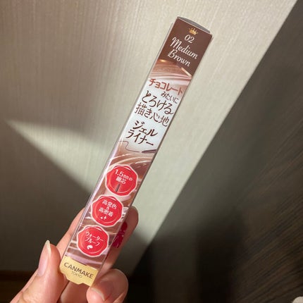 クリーミータッチライナー/キャンメイク/ジェルアイライナーを使ったクチコミ(1枚目)