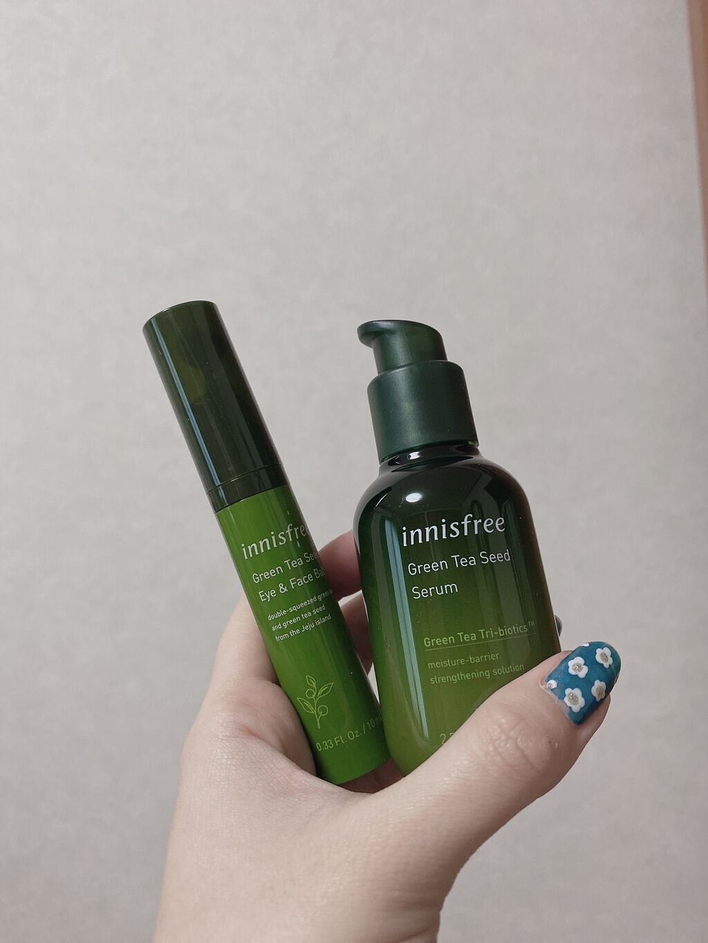 グリーンティーシード アイ＆フェイスボール/innisfree/美容液を使ったクチコミ（1枚目）