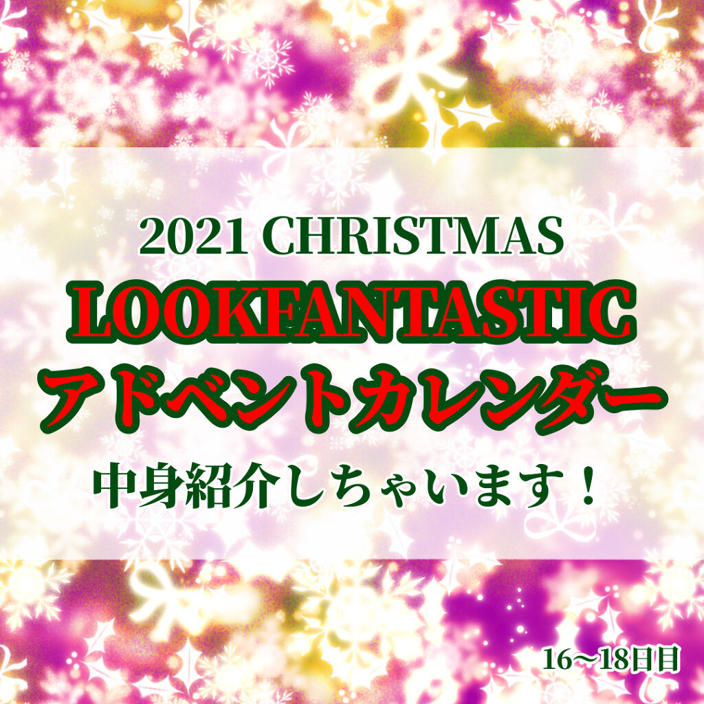 Cleansing Purifying Scrub with Sea Salt/Christophe Robin/ヘッドスクラブを使ったクチコミ（1枚目）