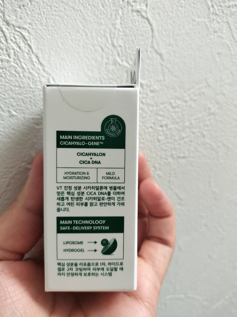 プロ シカ フォーカシング スポット ピンク パウダー/VT/その他スキンケアを使ったクチコミ（2枚目）