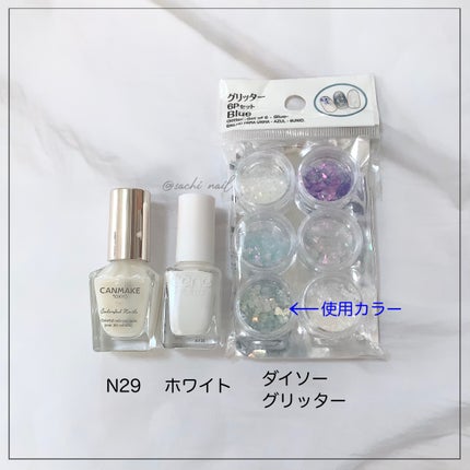 カラフルネイルズ/キャンメイク/マニキュアを使ったクチコミ(7枚目)