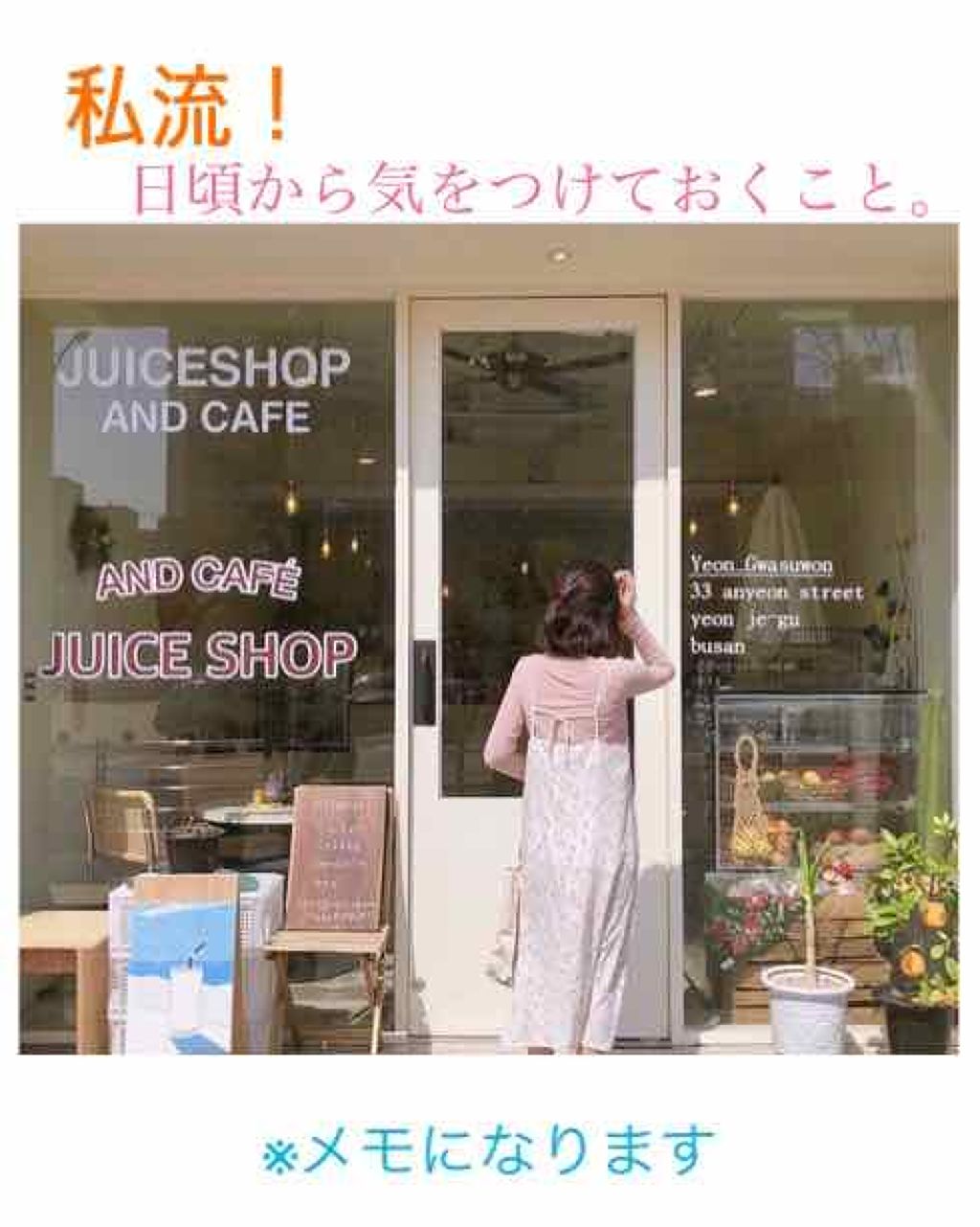 🥀 イバラ 🥀 on LIPS 「美白目指して三千里。どうも、🥀イバラ🥀です笑美白チャレンジで..」(1枚目)