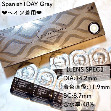 Spanish 1Day(スパニッシュ 1Day)/OLENS/ワンデー（１DAY）カラコンを使ったクチコミ（6枚目）