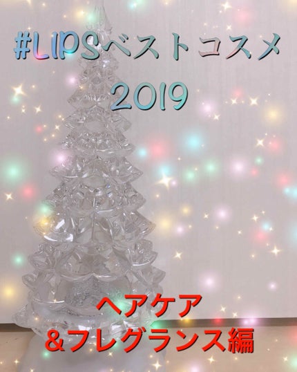 チェリーブロッサム オードトワレ/L'OCCITANE/香水(レディース)を使ったクチコミ(1枚目)