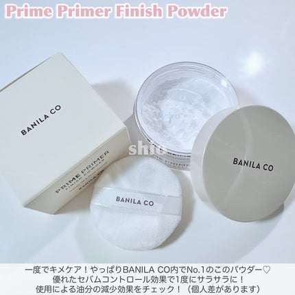 プライムプライマーフィニッシュパウダー/BANILA CO/ルースパウダーを使ったクチコミ(6枚目)