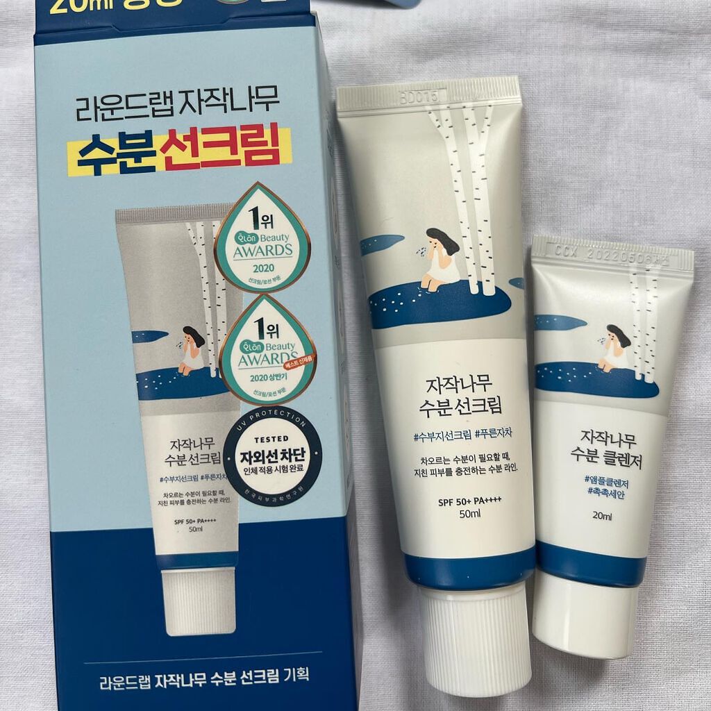 グーダルビタCダークスポットケアサンセラム/goodal/日焼け止めジェルを使ったクチコミ（2枚目）