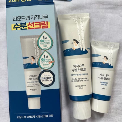 白樺水分uvクリーム/ROUND LAB/日焼け止めクリームを使ったクチコミ(2枚目)