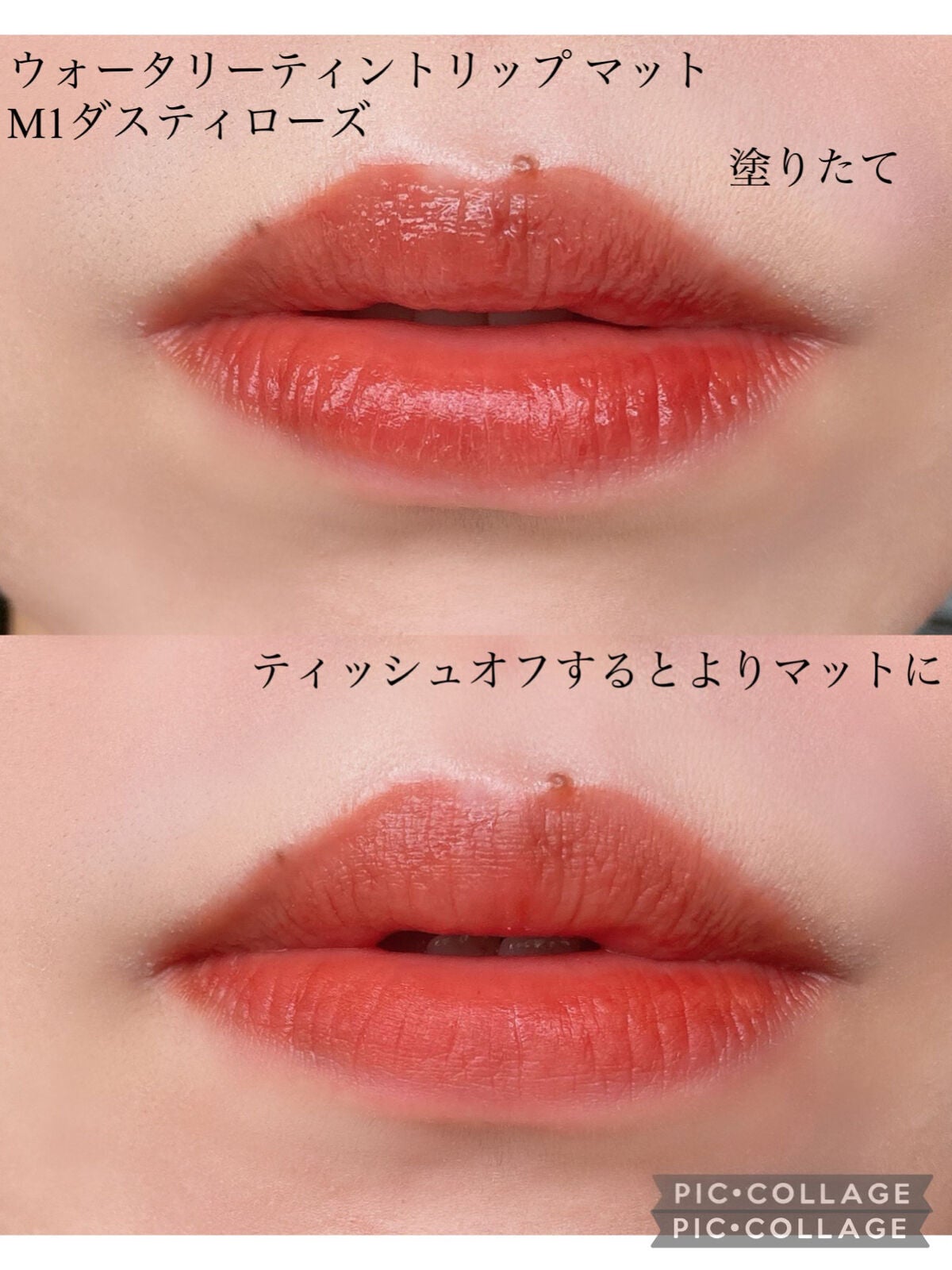 プロ アイ パレット/CLIO/アイシャドウパレットを使ったクチコミ(8枚目)