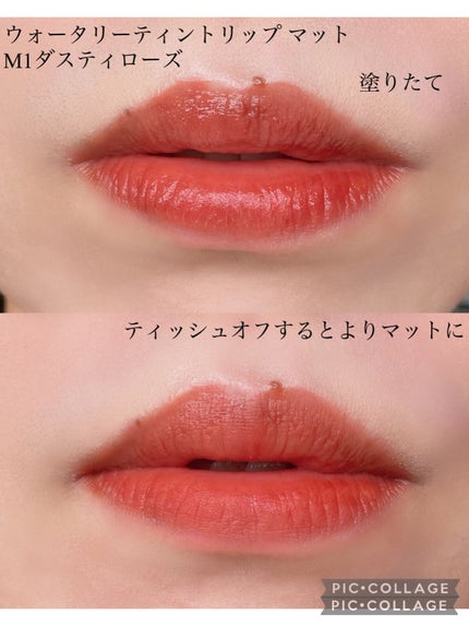 プロ アイ パレット/CLIO/アイシャドウパレットを使ったクチコミ(8枚目)