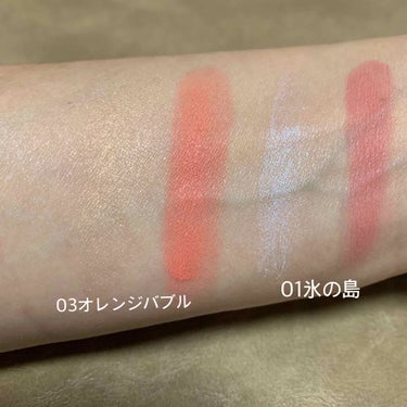 Sigma Makeup(海外) GUICAMIMARBLEのクチコミ「✔  Sigma Makeup  GUICAMIMARBLE
       ꕥ 01氷の島  .....」（3枚目）