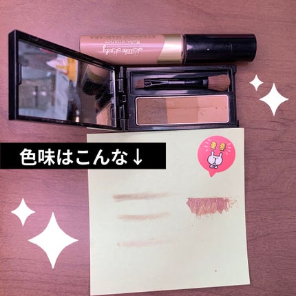 ケイト デザイニングアイブロウ3D/KATE/パウダーアイブロウを使ったクチコミ(2枚目)