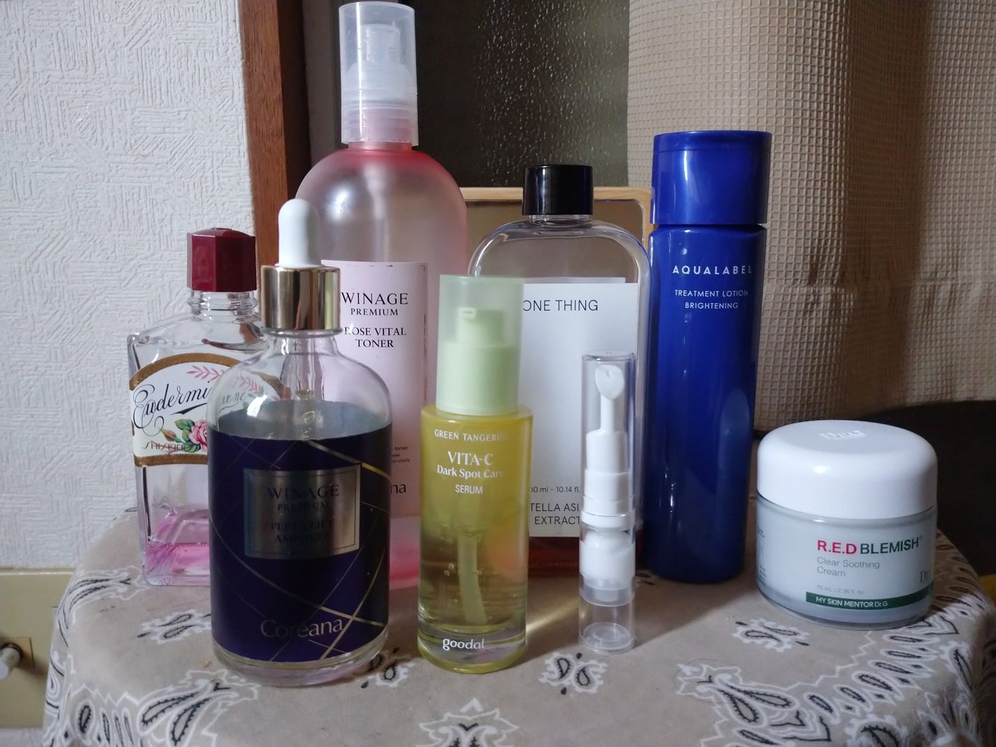 オイデルミン(N)/SHISEIDO/化粧水を使ったクチコミ(1枚目)