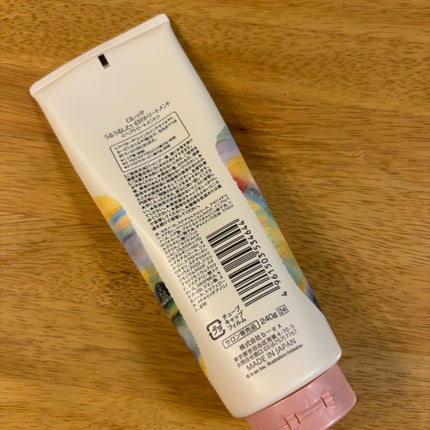 ロレッタ うるうるしたい日のトリートメント/ロレッタ/洗い流すヘアトリートメントを使ったクチコミ(2枚目)