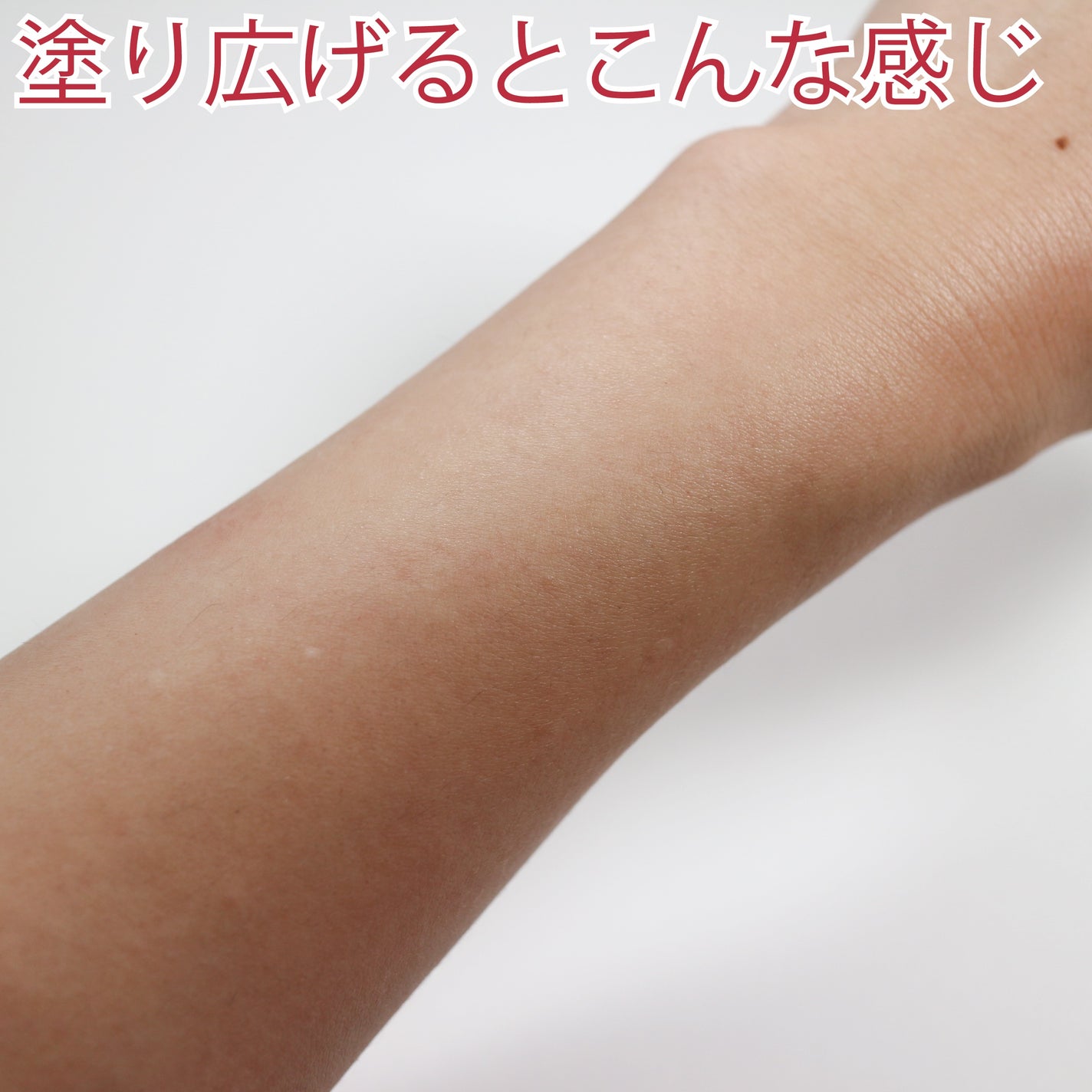 ボディバター CH/THE BODY SHOP/ボディクリームを使ったクチコミ(6枚目)