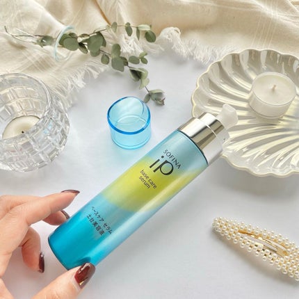 ベースケア セラム<土台美容液>/SOFINA iP/美容液を使ったクチコミ(2枚目)