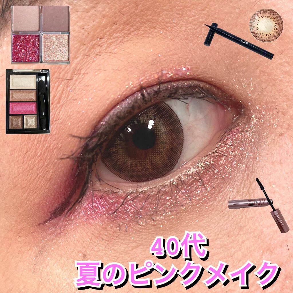 THE PIEL Vocati/THEPIEL/カラーコンタクトレンズを使ったクチコミ（1枚目）