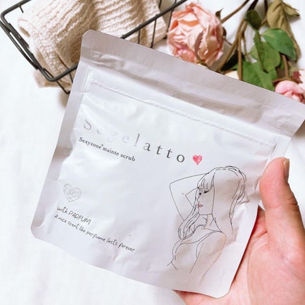 を使ったクチコミ(2枚目)