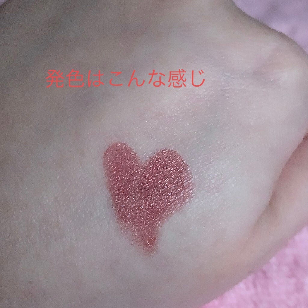 ウルトラ HD ジェル リップカラー/REVLON/口紅を使ったクチコミ(2枚目)