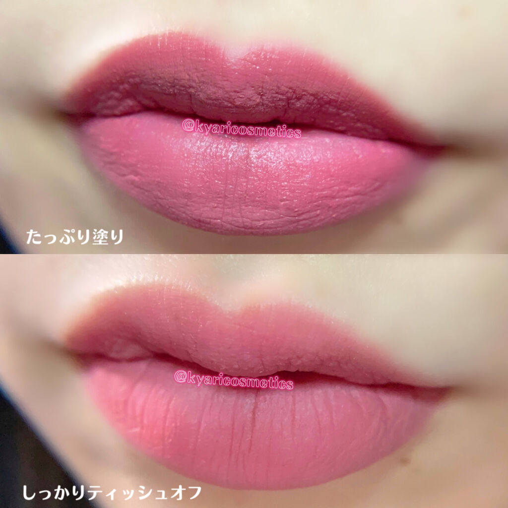 ブラーフィニシュリップティント/Dinto/リップティントを使ったクチコミ（3枚目）