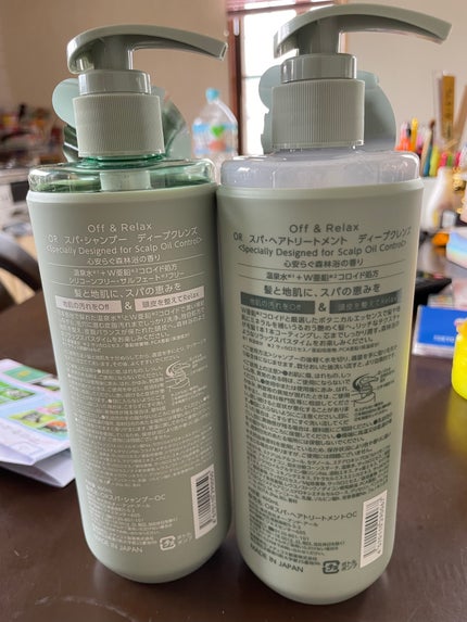 スパ・シャンプー/ヘアトリートメント ディープクレンズ/Off&Relax/市販シャンプーを使ったクチコミ(2枚目)