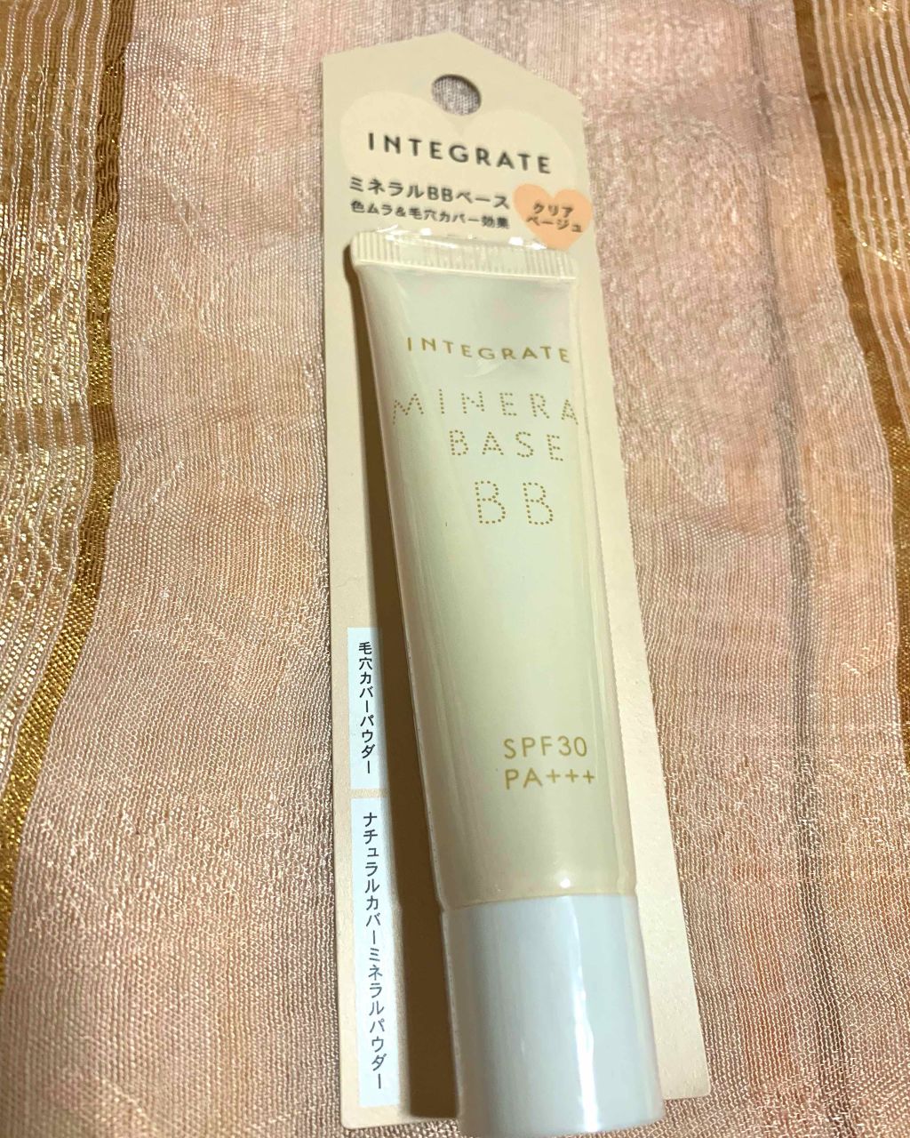 インテグレート　ミネラルベースBB クリアベージュ　化粧下地 Amazon | インテグレート(INTEGRATE) 化粧下地 ミネラルベース