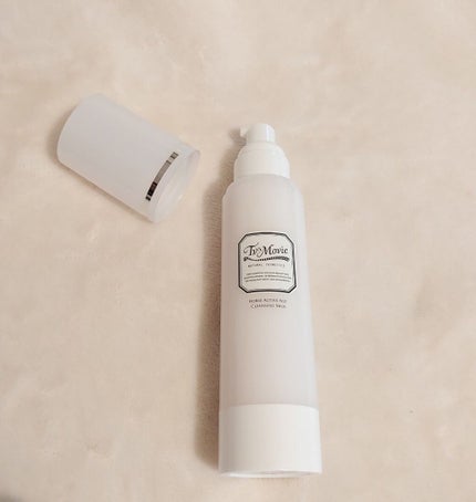 ホースアクティブエイジクレンジングミルク/TV&MOVIE/ミルククレンジングを使ったクチコミ(1枚目)